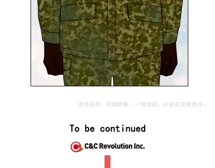 特别篇3 可爱势永的即将退伍128