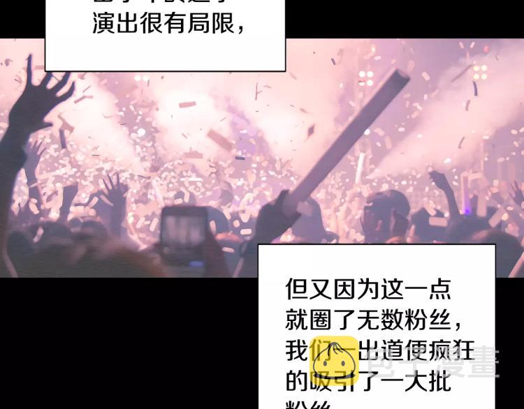 第112话 无处可去124
