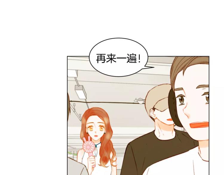 第141话 再次爱上23