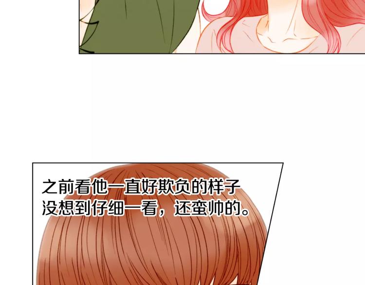 第141话 再次爱上77