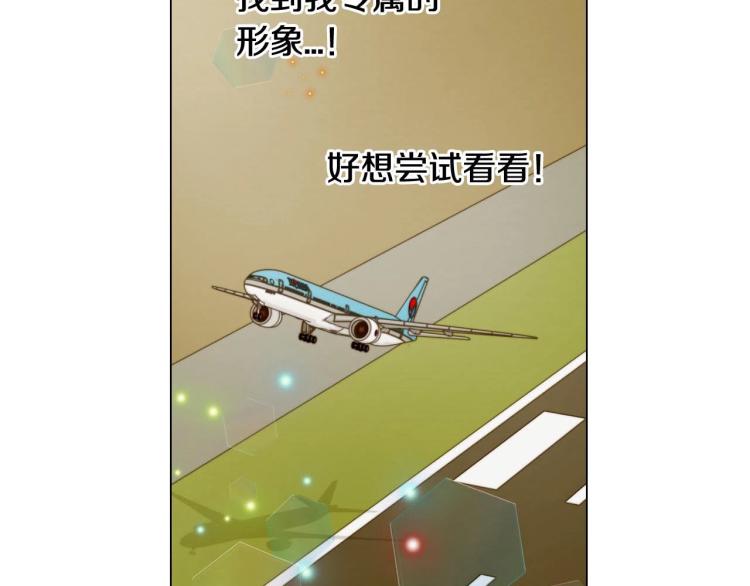 番外58 幸福时刻43
