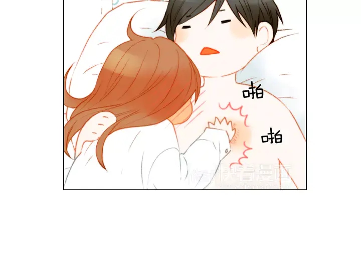 第96话 单独相处89