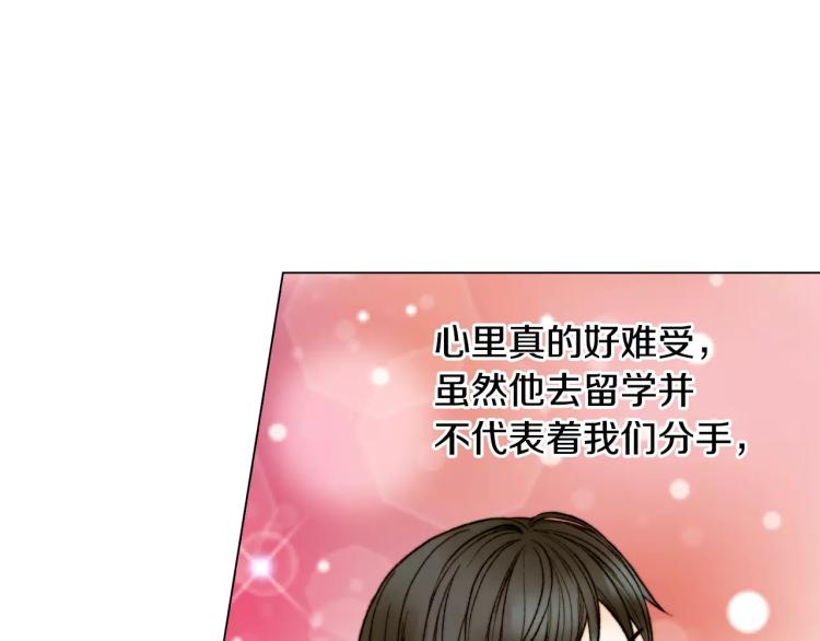 第128话 想回到过去32
