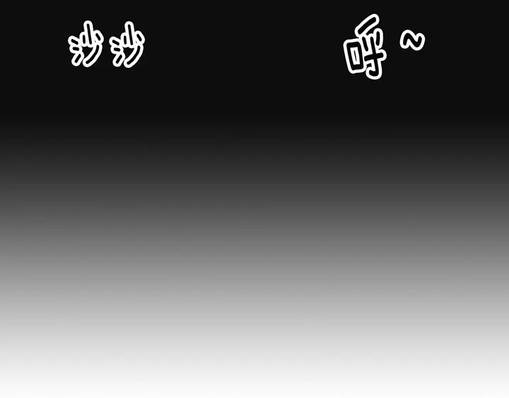 番外19 壮壮今天要出来啦65