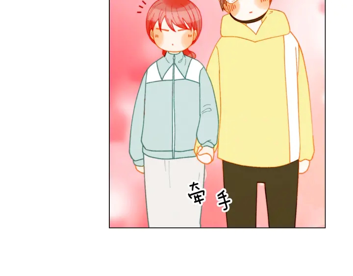 番外38 不敢生孩子79