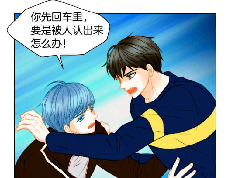 第154话 等她一辈子27
