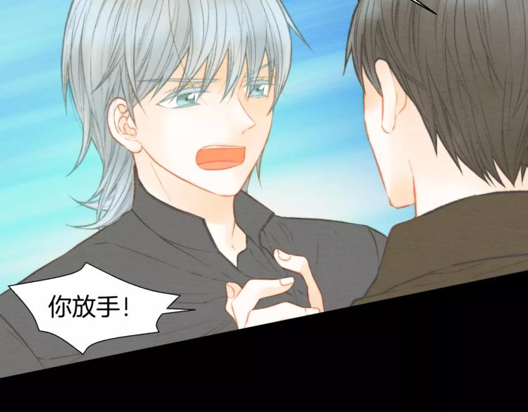 第114话 歪路54