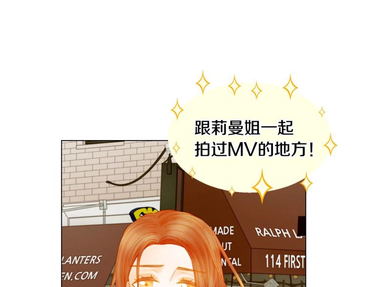 番外59 20岁那年的我们63