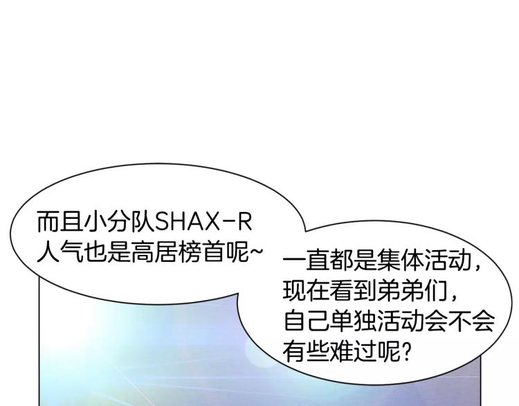 第111话 保密9