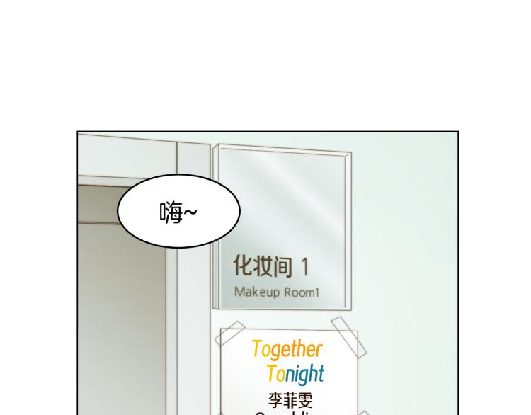 第156话 为自己而活49