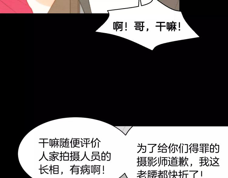 第113话 离家出走23