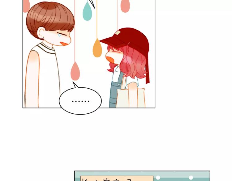 第138话 留学44