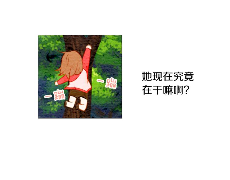 第12话 偶像恋情暗潮汹涌99