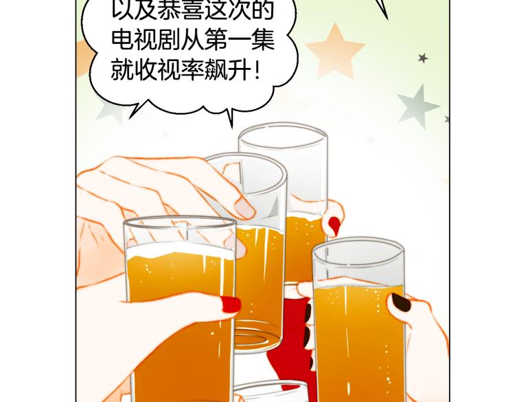 第157话 我要赢30