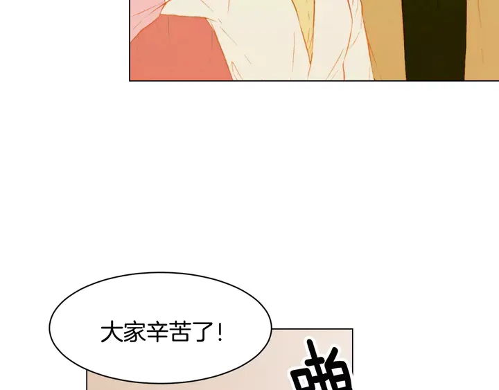 第100话 心跳加速5