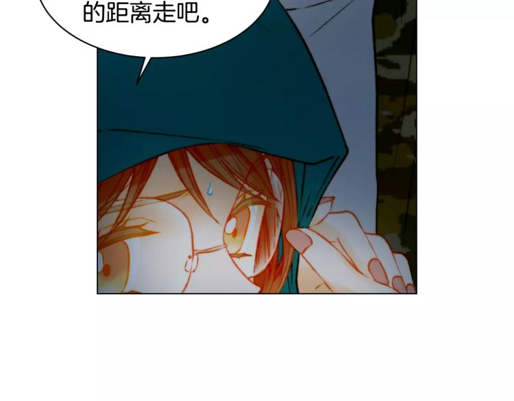 第121话 不想输35
