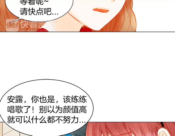 第87话 来我这里47