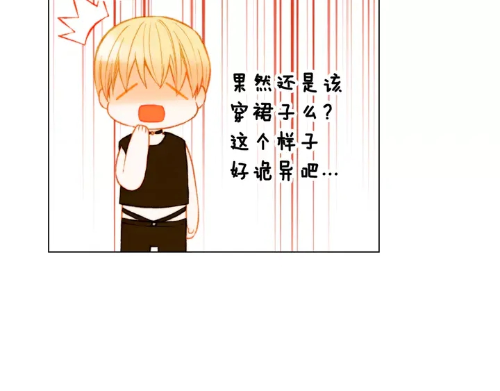 第109话 是时候结束5
