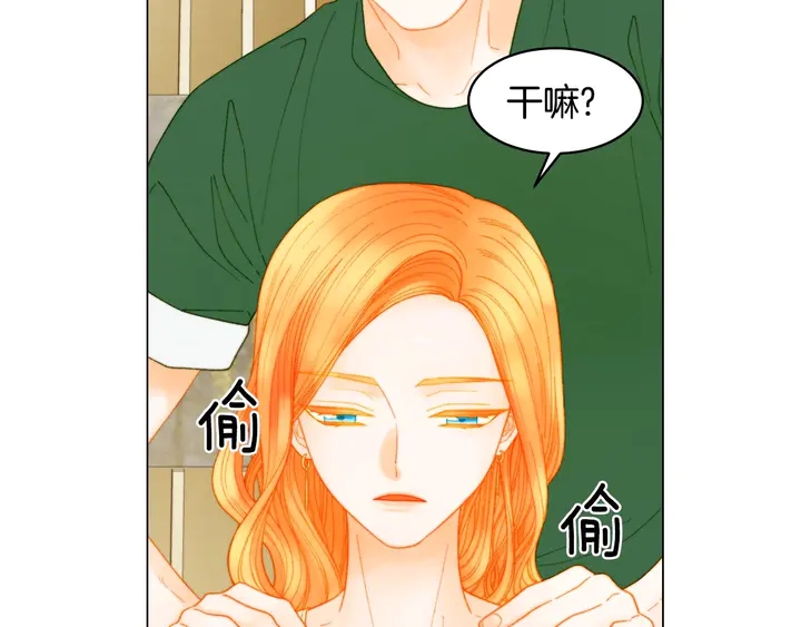 番外42 继承权125