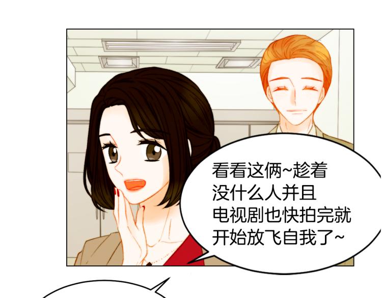 第150话 战争开始50