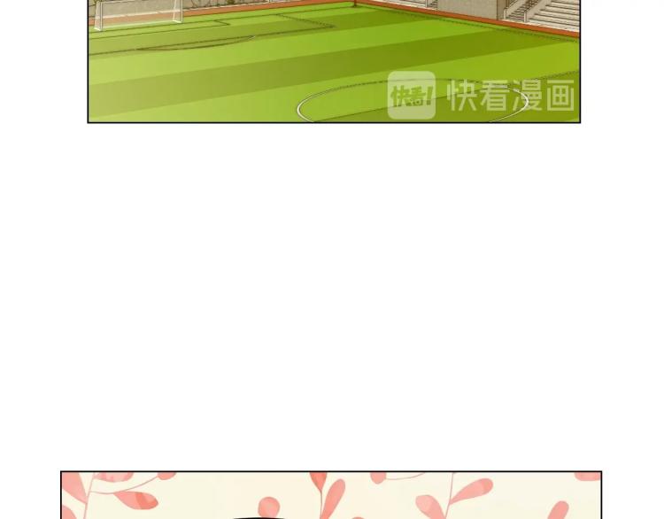 番外56 我们的秘密50