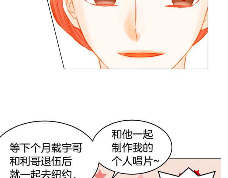 第157话 我要赢45
