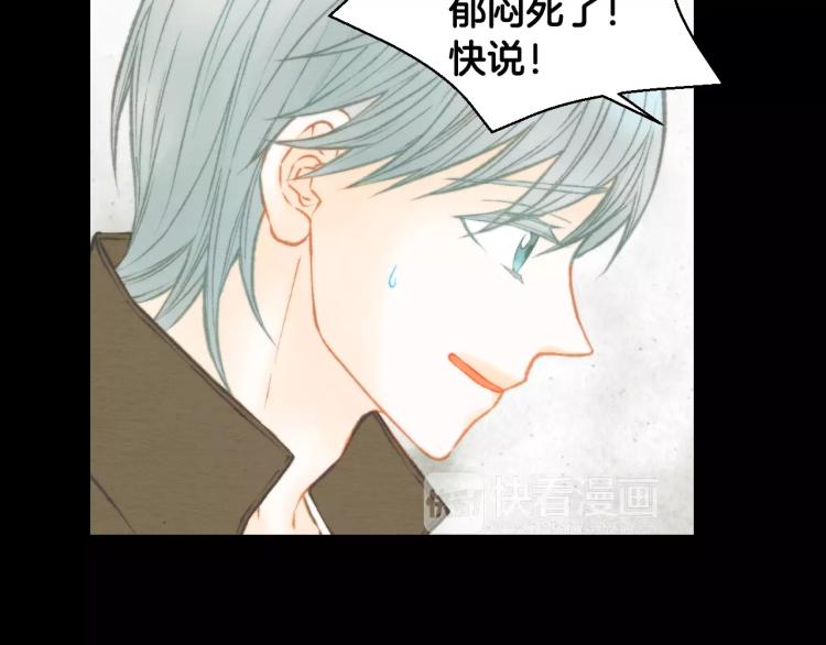 第113话 离家出走84