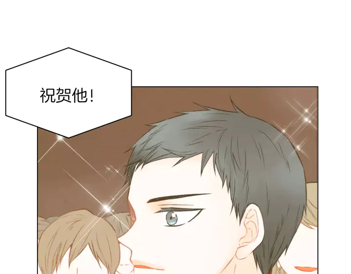 第82话 没人能救你6