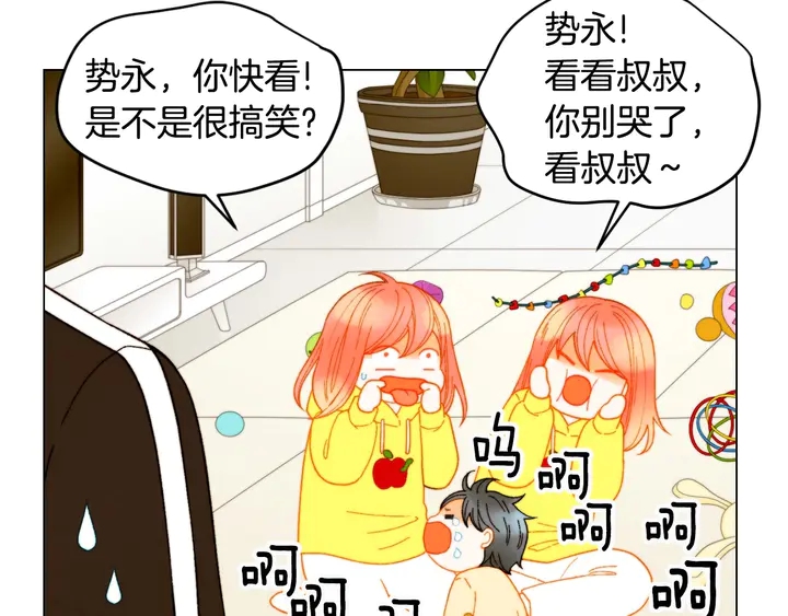 番外25 首次出演宫廷剧反派125