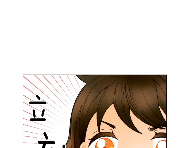 番外45 幼儿园的生活92