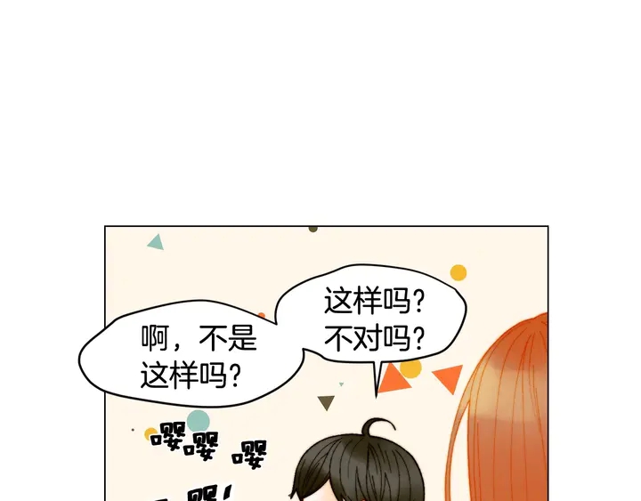 番外20 宝宝出生啦35