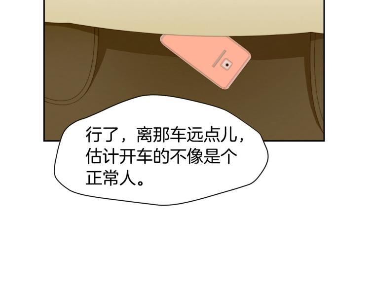 第153话 走马灯78