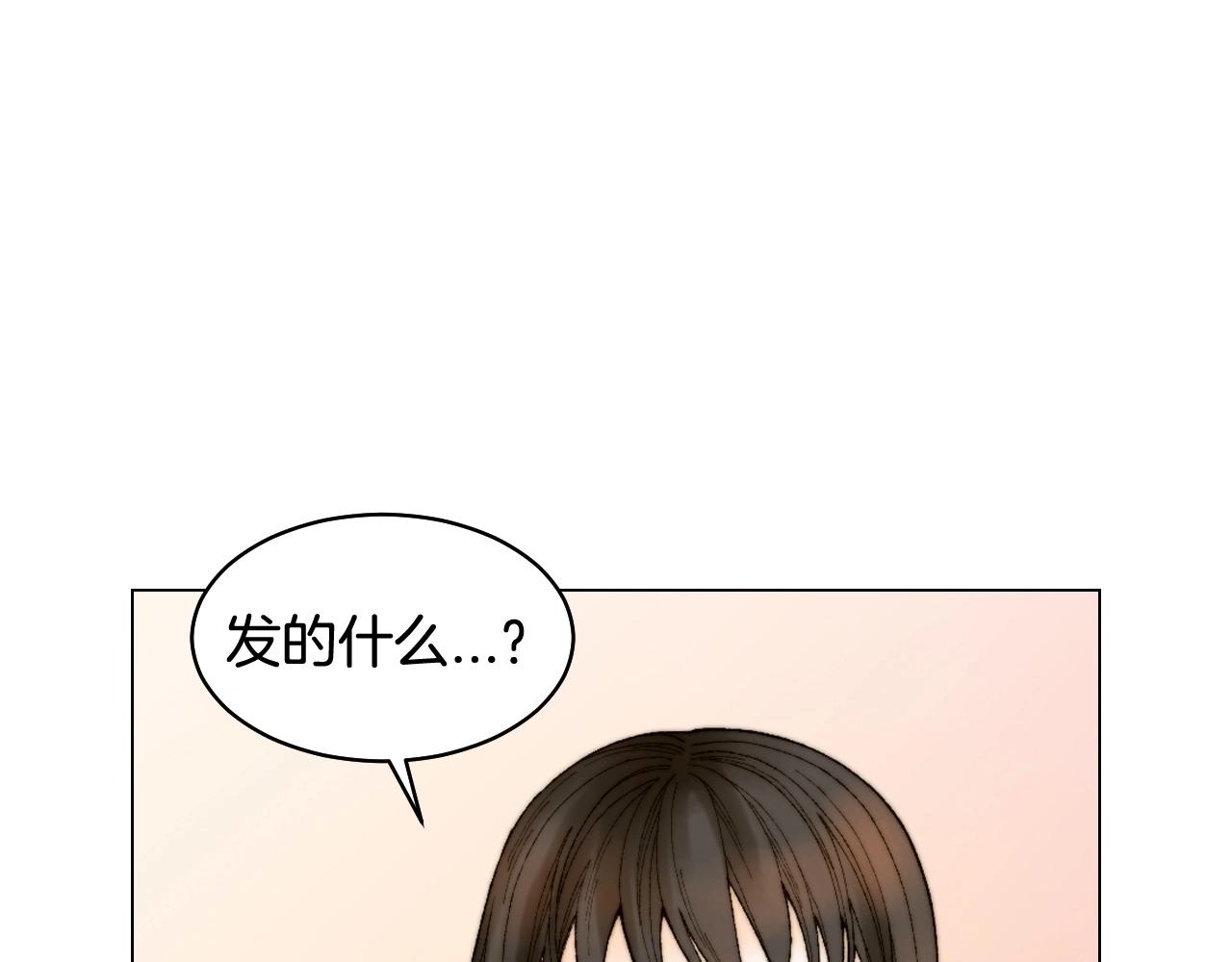 青春特别篇25 出演综艺123
