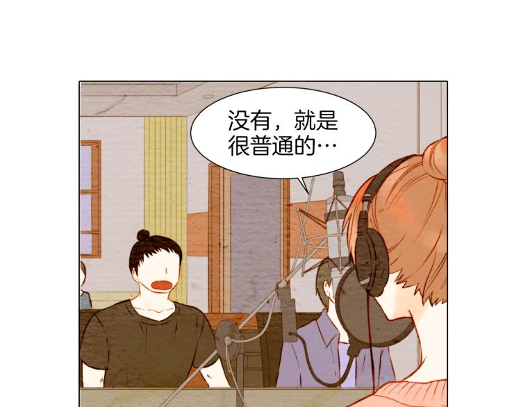 第10话 我们的关系变得不一样了36