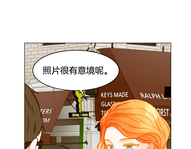第157话 我要赢68
