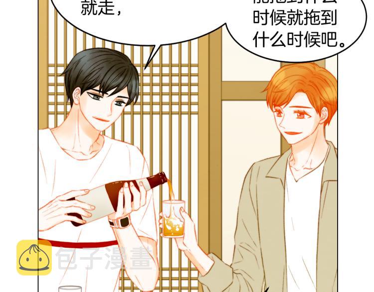第150话 战争开始65