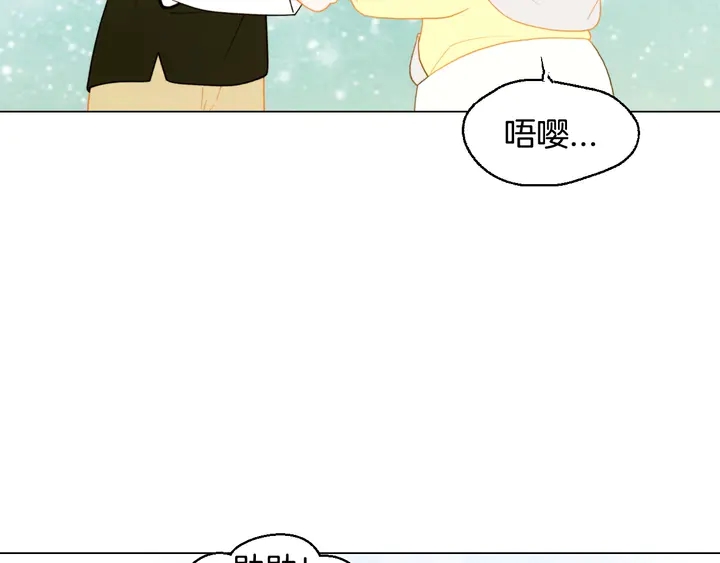 番外47 钟爱舞台106