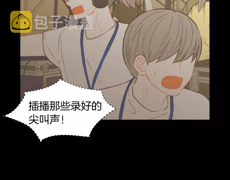 第115话 隐瞒100