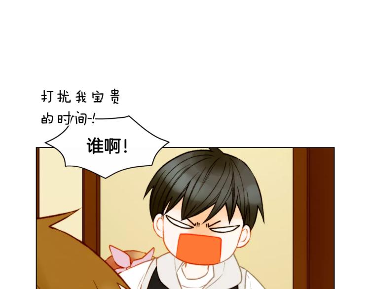 第125话 我会吃醋的89