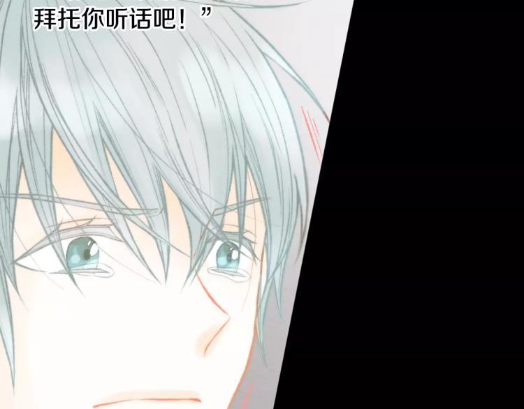 第110话 真正的明星39