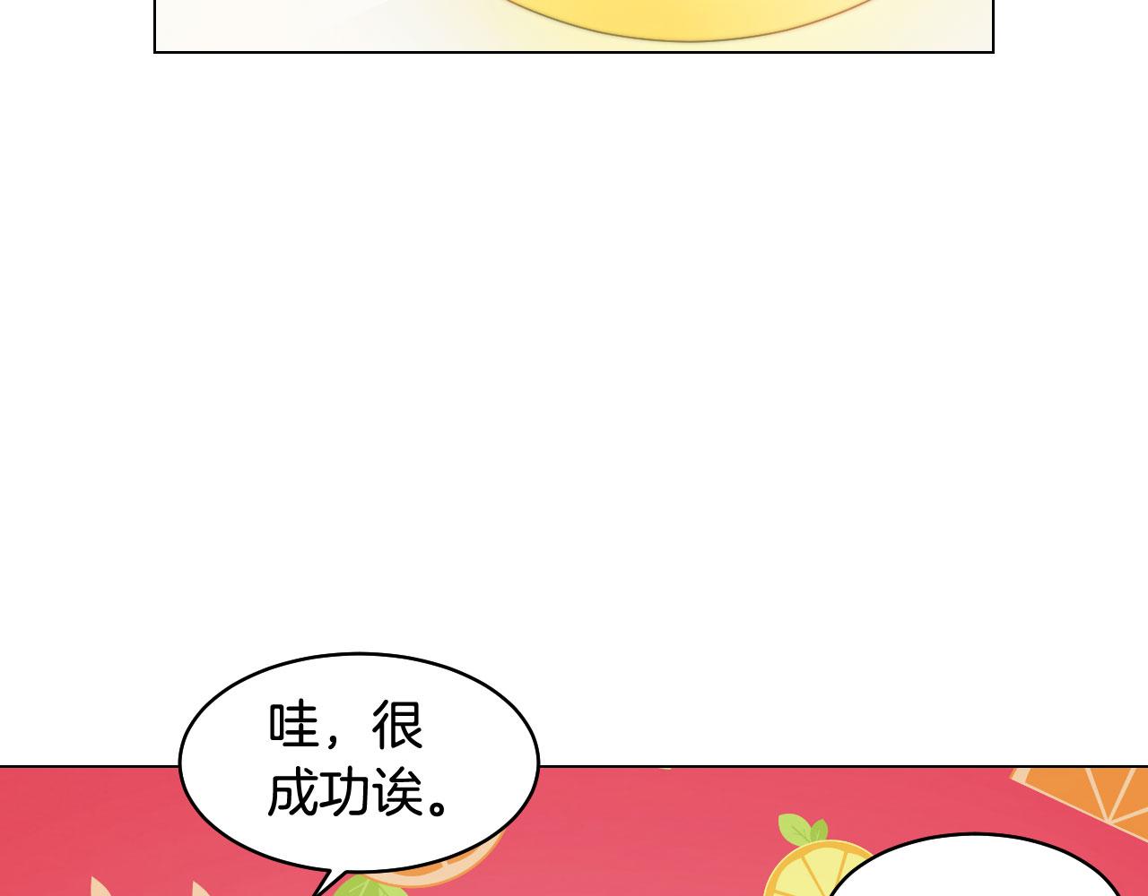 青春特别篇20 这就是演员6