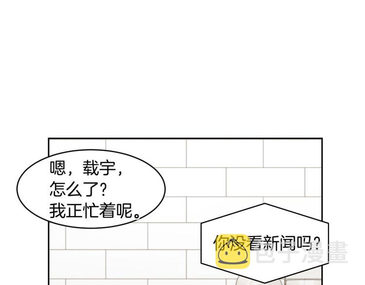第153话 走马灯114