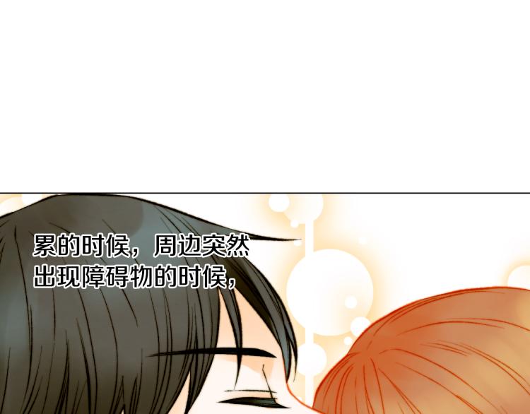 第116话 动摇134