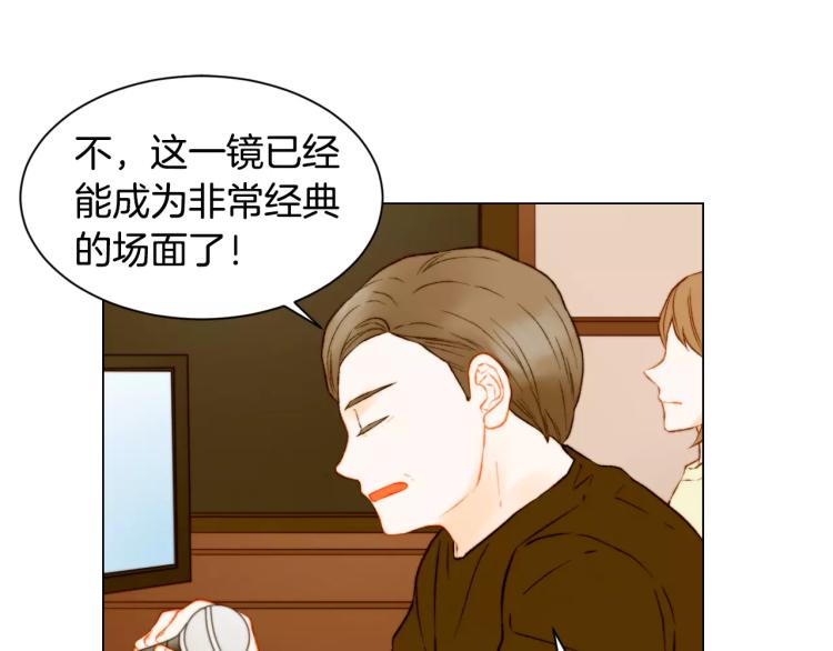 第139话 关系恶化？47