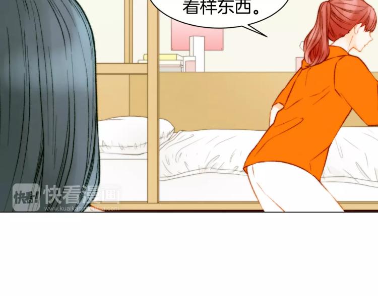 第136话 反将一军9