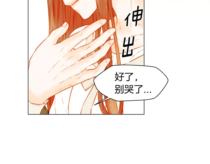 第107话 这么爱一个人22