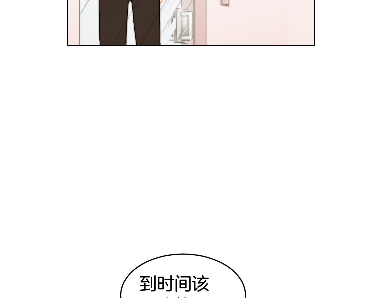 青春特别篇27 同台合作64