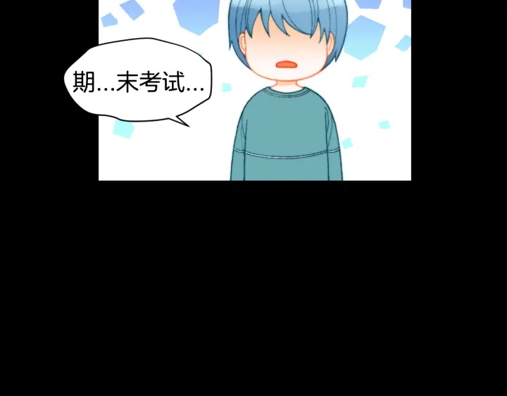 青春特别篇1 纪录片139