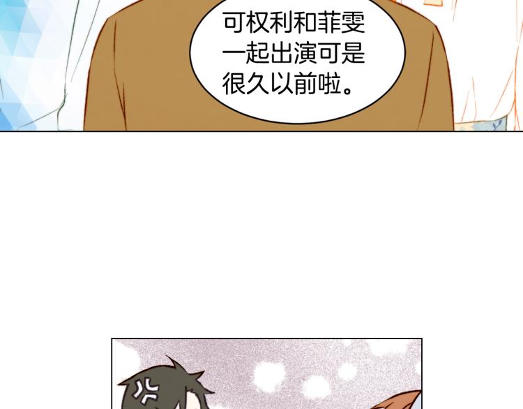 第150话 战争开始42