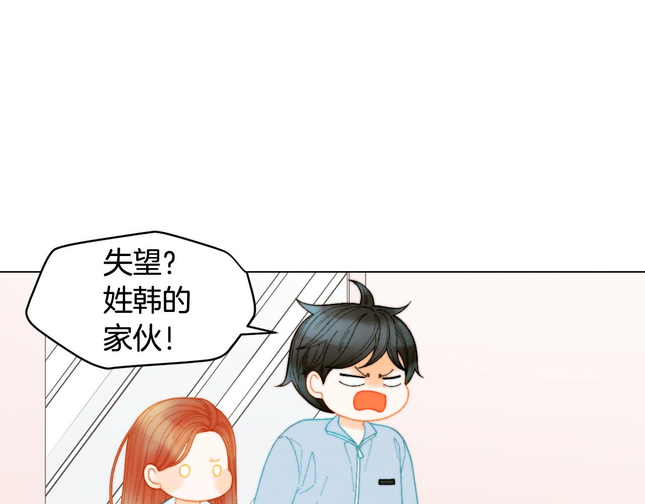 青春特别篇27 同台合作122